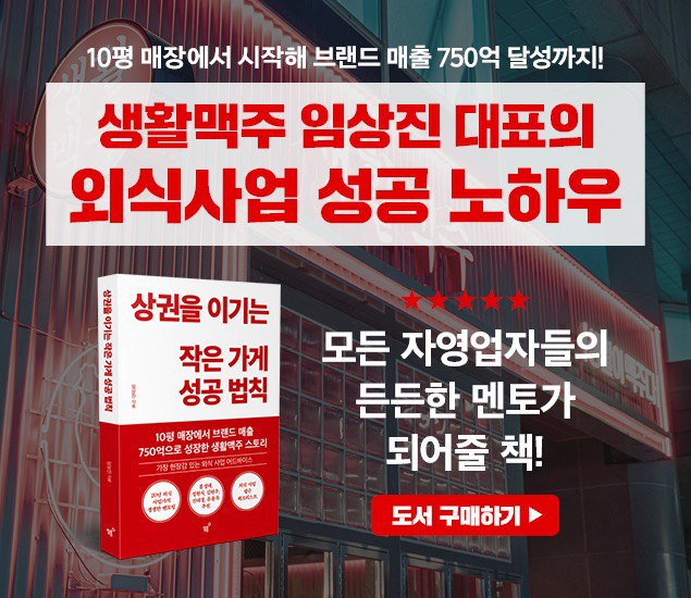 도서